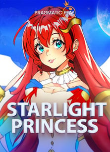 รีวิว scr slot เกมสุดมันจาก Spade Gaming